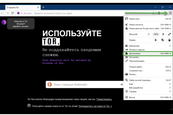 Кракен маркетплейс телеграм