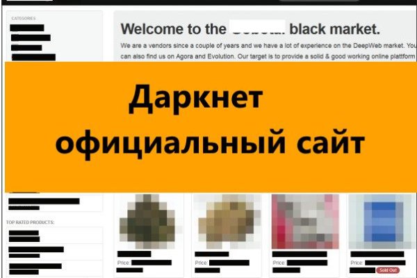 Кракен рабочая ссылка тор