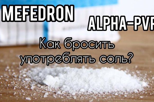 Кракен сайт как выглядит