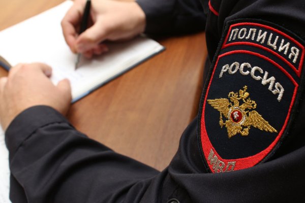 Кракен почему не заходит