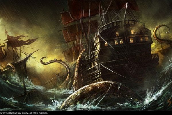 Kraken даркнет рынок