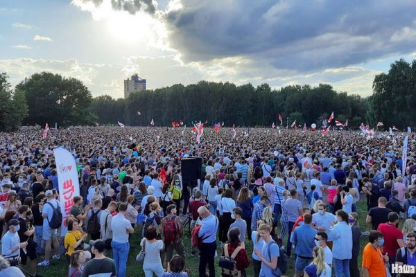 Официальная тор ссылка кракен сайта