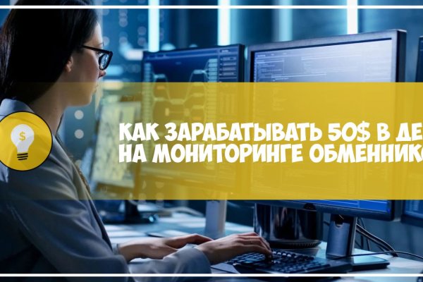 Кракен магазин нарков