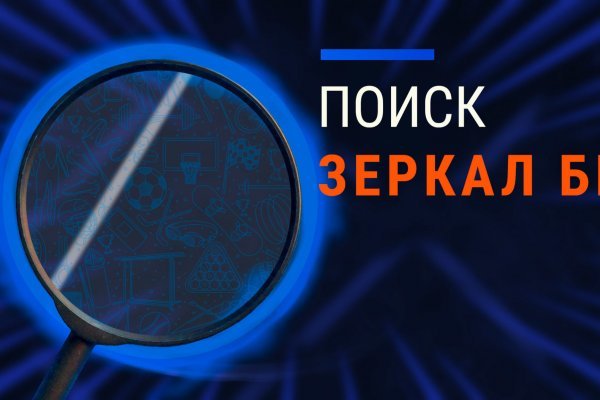 Как вывести деньги с kraken