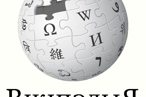 Как восстановить пароль на кракене