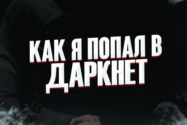 2krn at krakendark link