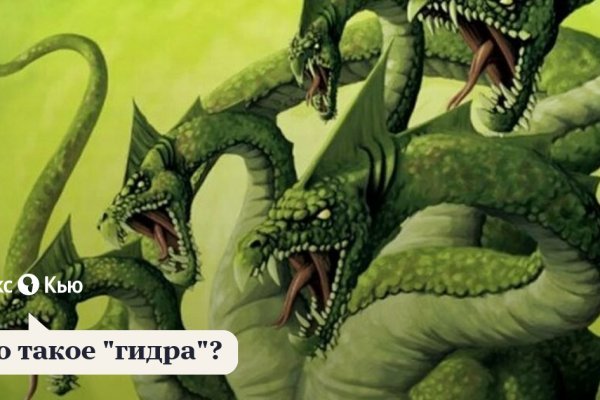 Кракен маркетплейс это