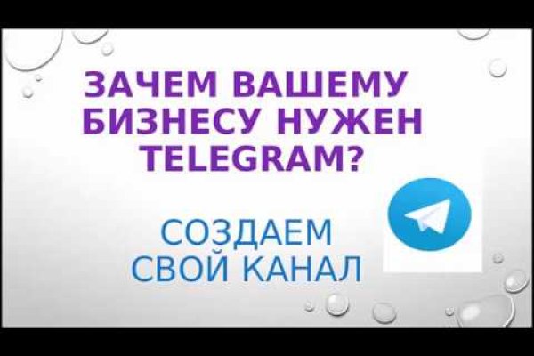 Кракен тор kr2web in
