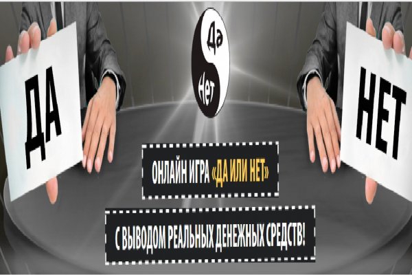 Официальный сайт кракен тор
