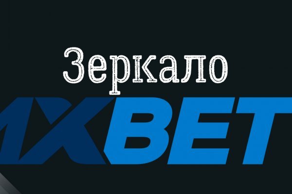 Кракен наркологический