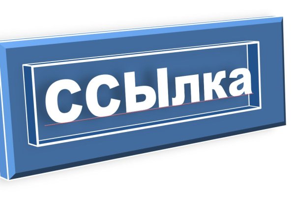 Ссылка на кракен в тор браузере