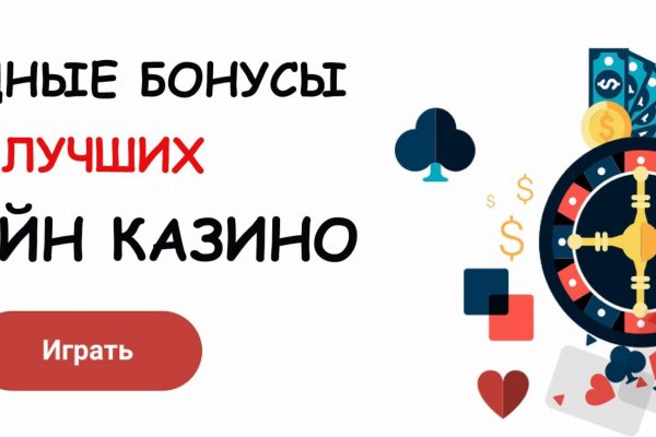 Как зайти на кракен в тор браузере