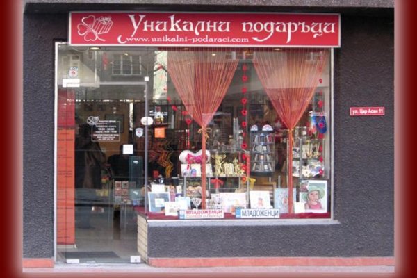 Кракен безопасный вход