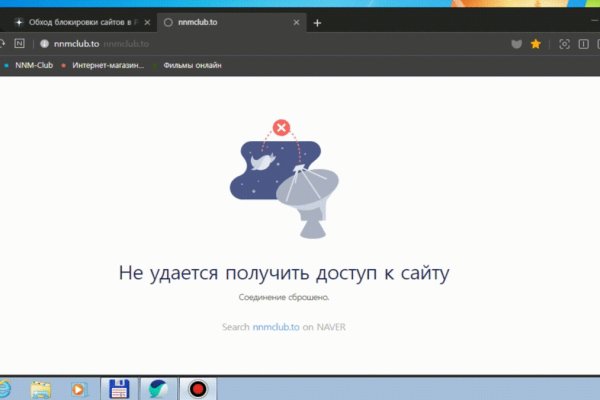Кракен 15 ссылка