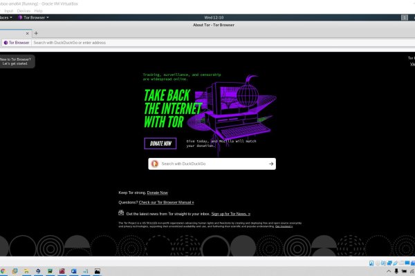Кракен даркнет ссылка на сайт