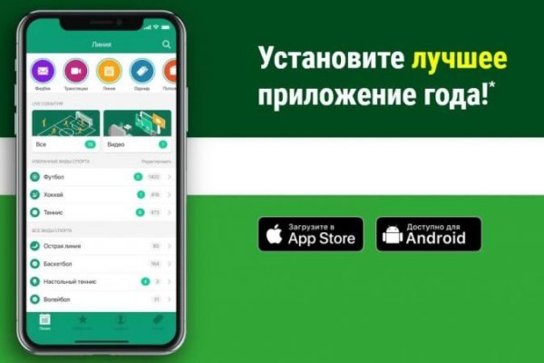 Кракен современный даркнет