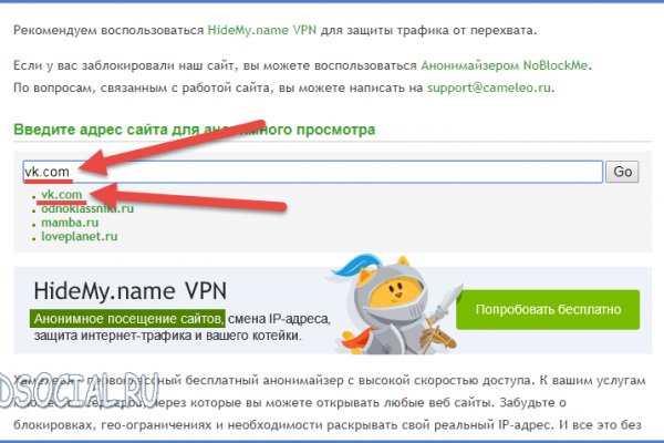 Ссылки кракен телеграф