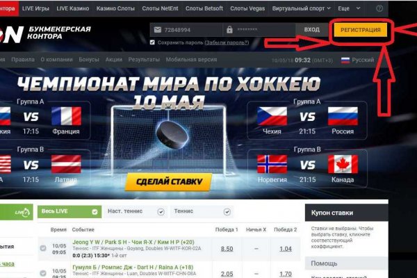 Кракен тор ссылка онион