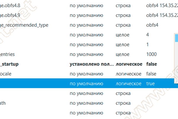 Кракен маркетплейс вход