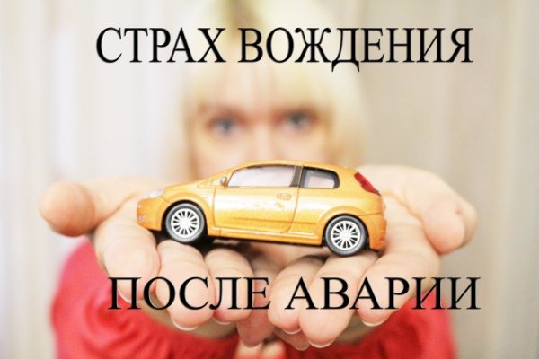 Kraken ссылка тг