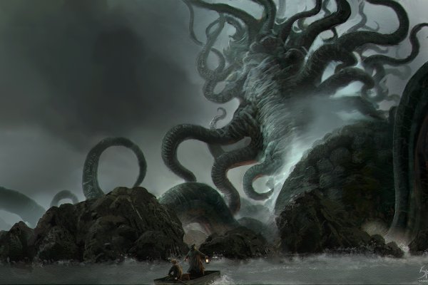 Ссылка на kraken at