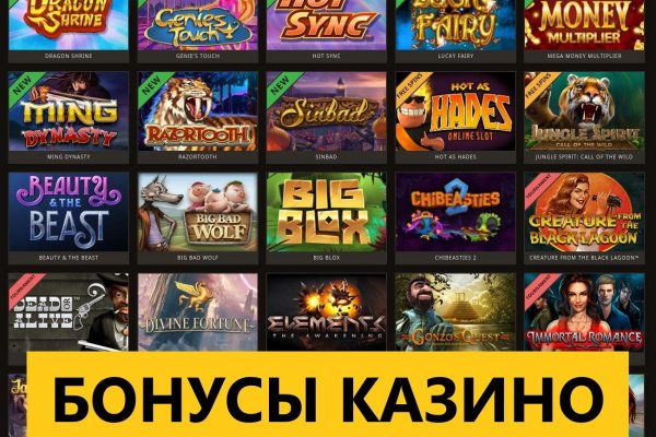 Маркетплейс кракен kraken darknet top