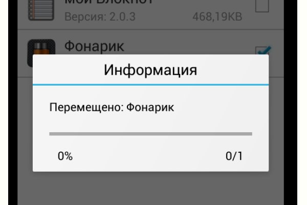 Через какой браузер можно зайти на кракен