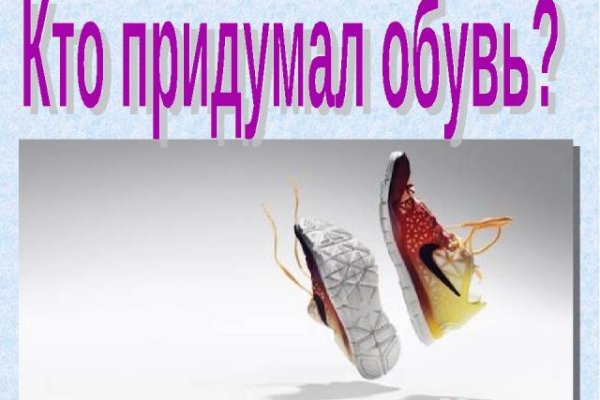 Кракен магазин krakens13 at