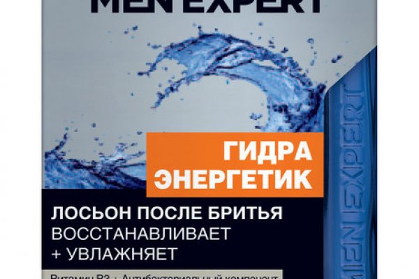 Kraken официальная ссылка