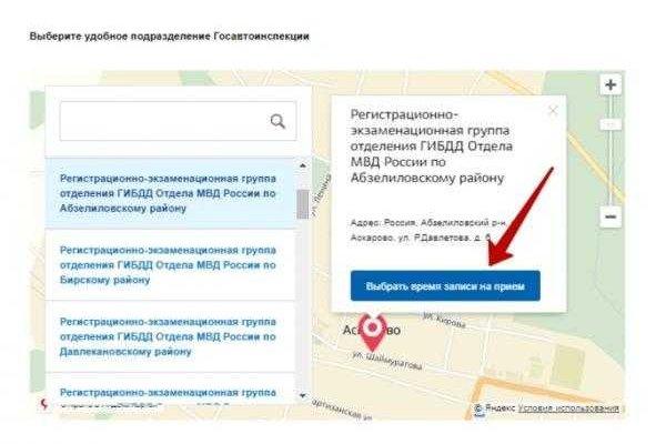 2krn ссылка