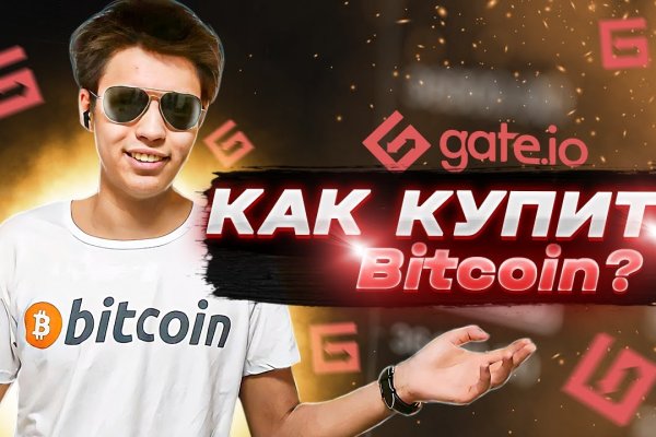 Кракен тор krakens13 at