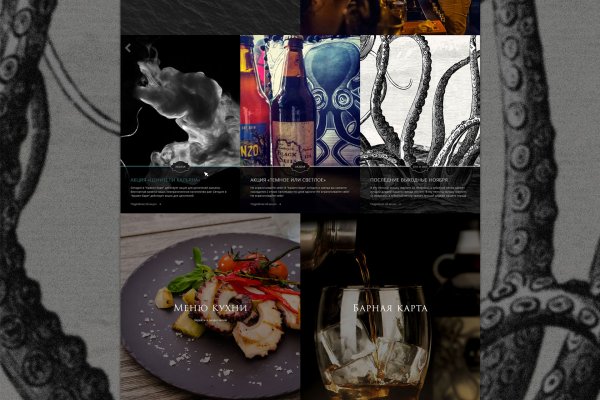 Kraken 22at