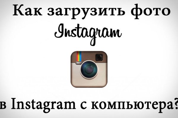 Ссылки даркнета
