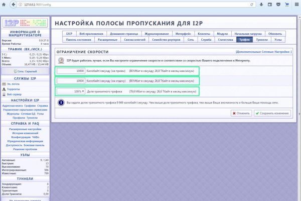 Кракен площадка kr2web in