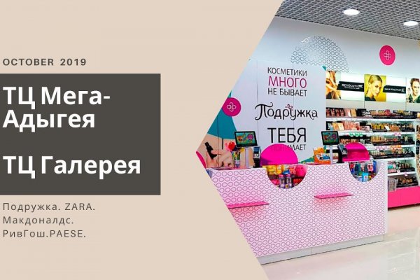 Кракен сайт krknwebs