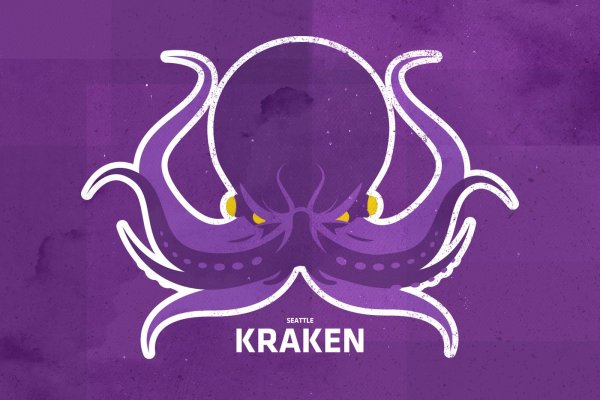 Kraken 2krn cc