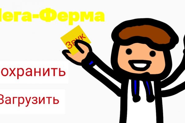 Kraken darknet зеркала