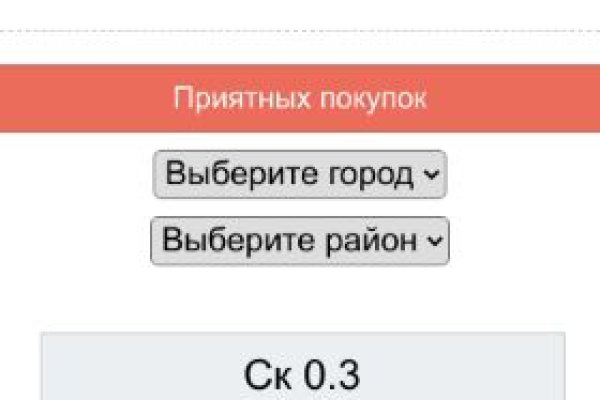 Кракен зеркало сегодня