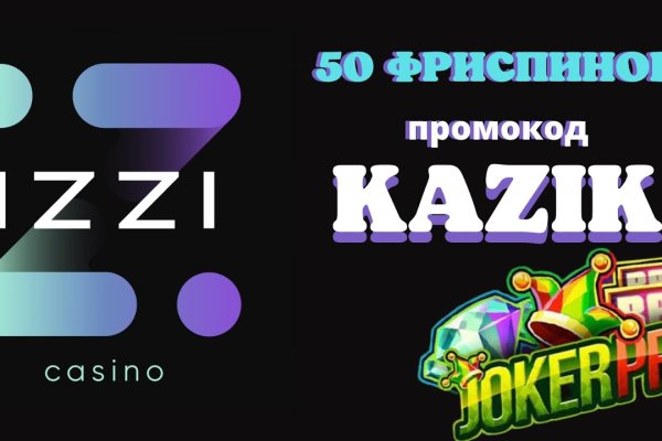 Кракен зеркало сегодня