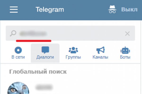 Кракен вход официальная ссылка