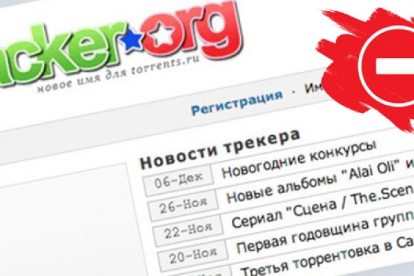 Kra34at