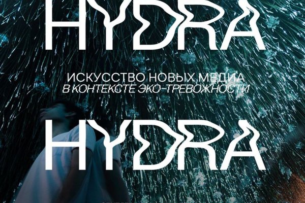 Kraken13 at сайт