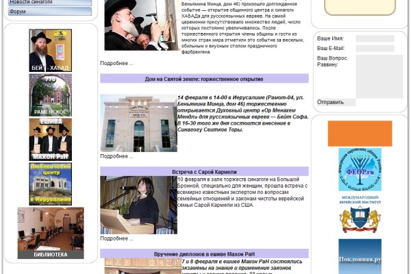 Можно ли зайти на кракен через обычный браузер