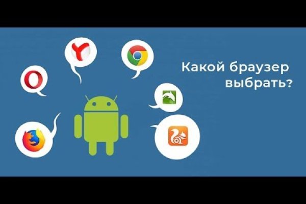 Магазин кракен даркнет сайт