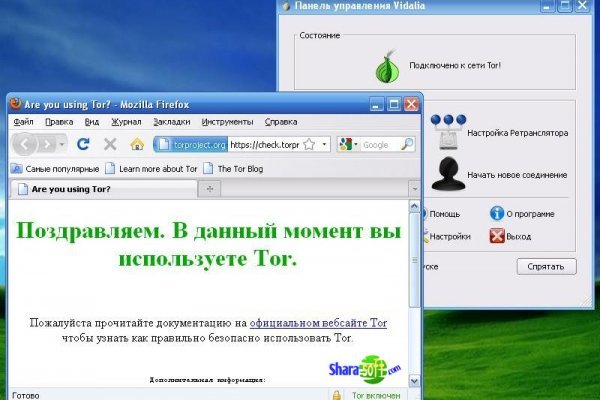 Наркотики заказать