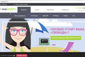 Сайт кракен через тор