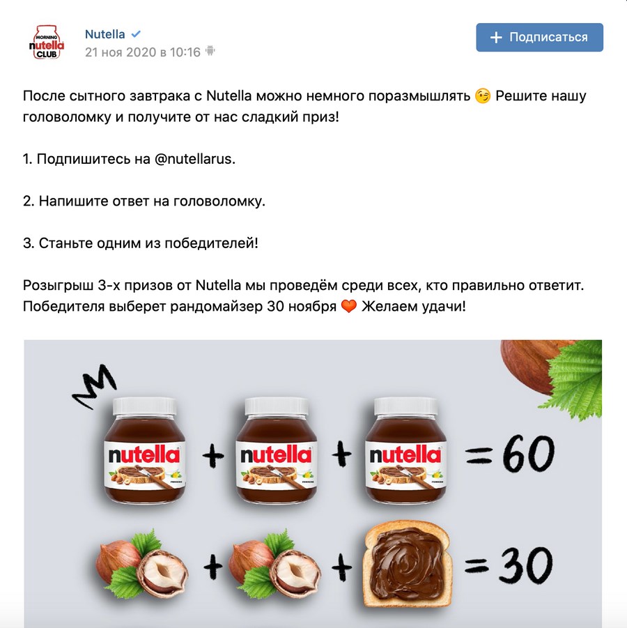 Ссылки мега кракен